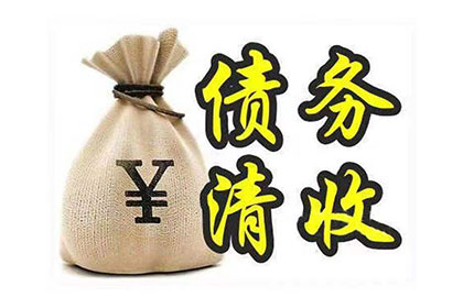 个人借款合同的性质：属于单务还是双务？